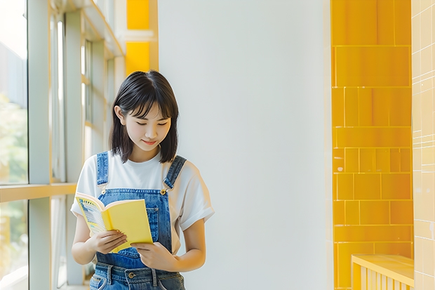 江西应用科技学院陕西录取分数线 江西应用科技学院陕西招生人数多少